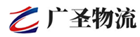 厦门到德宏物流公司